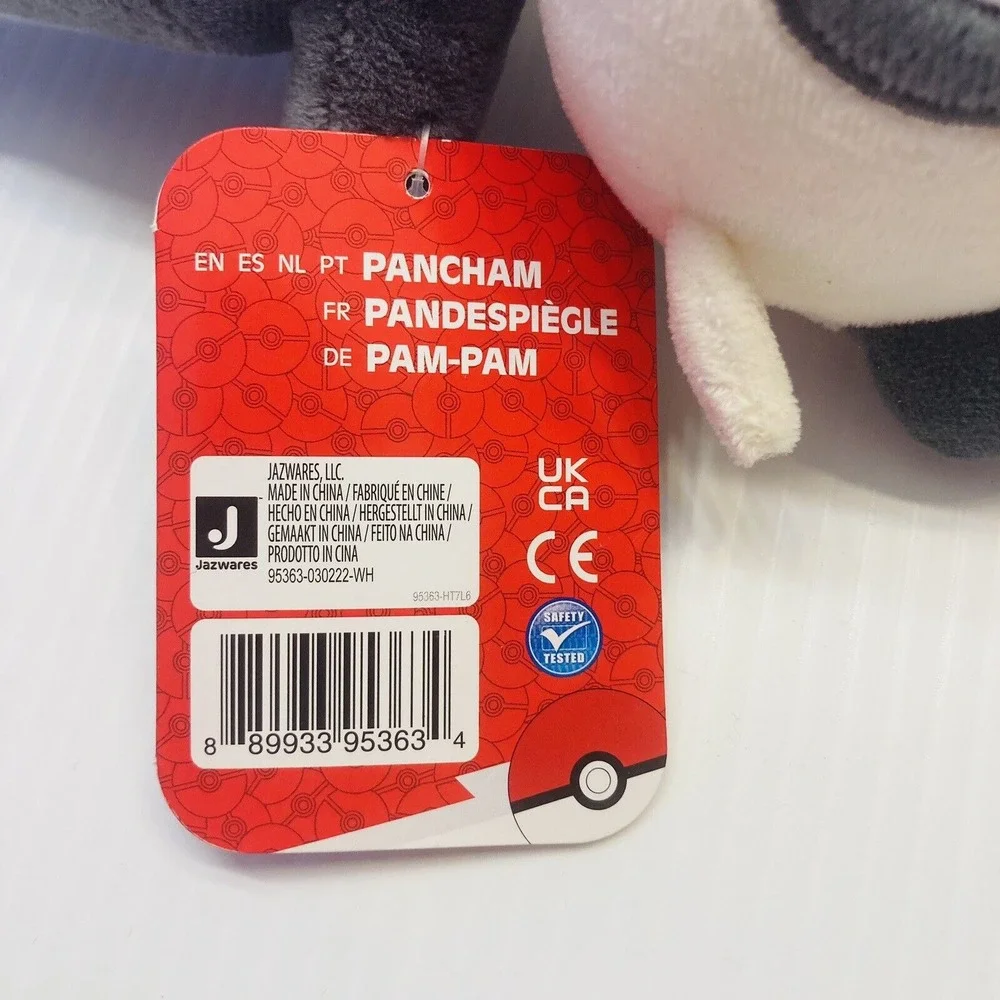 Jazwares Pancham Plush Toy 8